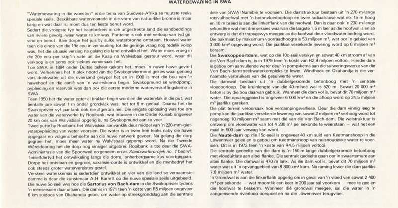 SWA 1980-11-25 Water Conservation Dams FDC 31 (114 091) - [SACC R7]