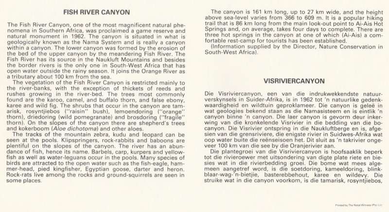 SWA 1981-03-20 Fish River Canyon FDC 32 (130 184) - [SACC R7]
