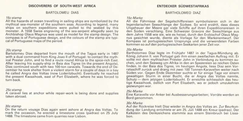 SWA 1982-05-28 Discoverers of S.W.A. FDC 37 (155 000) - [SACC R7]