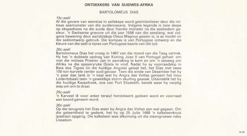 SWA 1982-05-28 Discoverers of S.W.A. FDC 37 (155 000) - [SACC R7]