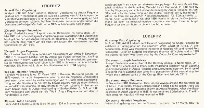 SWA 1983-03-16 Centenary of Lüderitz FDC 40 - [SACC R8]