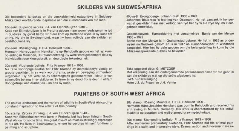 SWA 1983-09-01 SWA Painters FDC 42 - [SACC R7]