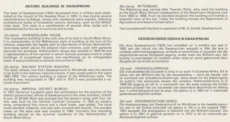 SWA 1984-03-08 Historical Buildings of Swakopmund FDC 44 (130 000) - [SACC R7]