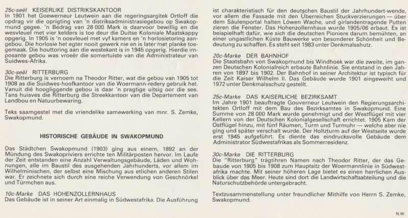 SWA 1984-03-08 Historical Buildings of Swakopmund FDC 44 (130 000) - [SACC R7]