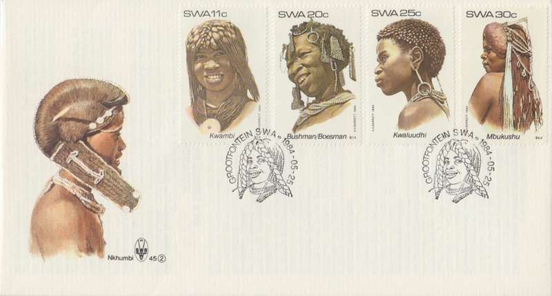 SWA 1984-05-25 Traditional Head-dresses, 2nd Series FDC 45 (130 000) - [SACC R7]