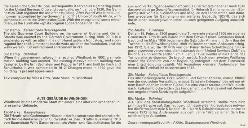 SWA 1985-06-05 Historic Buildings of Windhoek FDC 49 (115 000) [SACC R7]