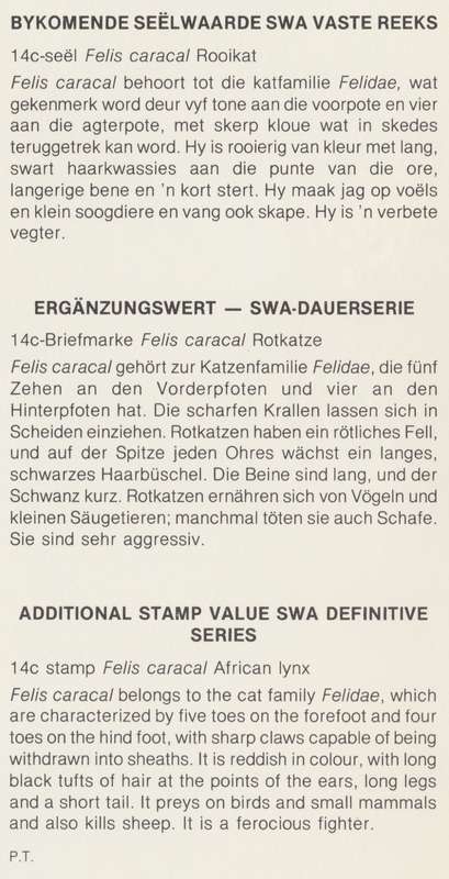 SWA 1986-04-01 Additional Value to the Definitive Issue FDC 52.1 [SACC R1]