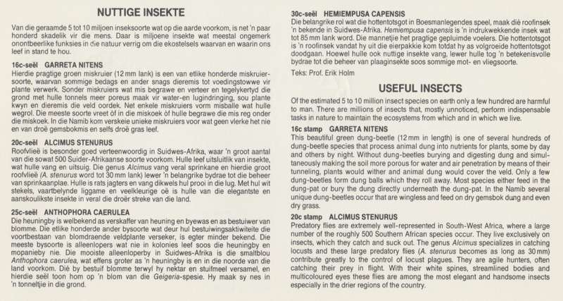 SWA 1987-05-07 Useful Insects FDC 57 [SACC R7]