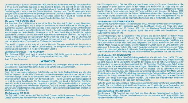 SWA 1987-10-15 Shipwrecks FDC 59 [SACC R7]