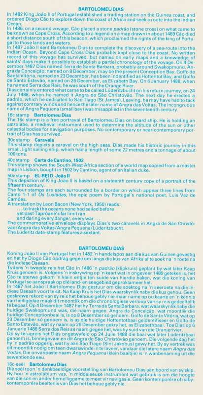 SWA 1988-01-07 500th Anniversary of Discovery of Cape of Good Hope FDC 60 [SACC R11]
