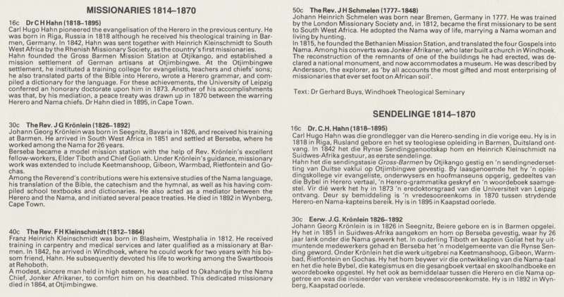 SWA 1989-02-16 German Missionaries 1814-1870 FDC 64 [SACC R7]