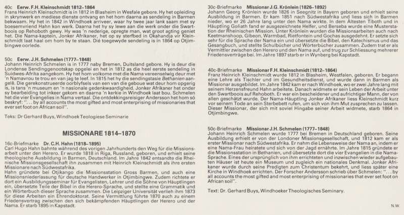 SWA 1989-02-16 German Missionaries 1814-1870 FDC 64 [SACC R7]