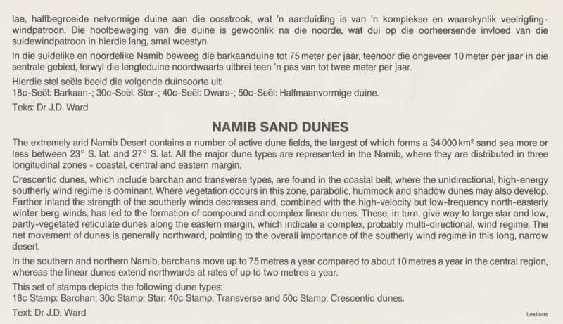 SWA 1989-08-14 Namib Desert Sand Dunes FDC 66 [SACC R7]