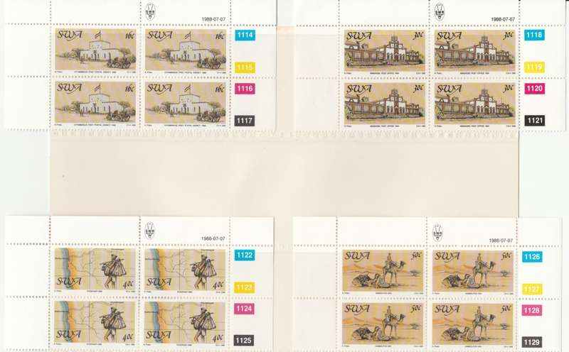 SWA 1988-07-07 Centenary of Postal Services SACC 510-513 x4 [SACC R40]