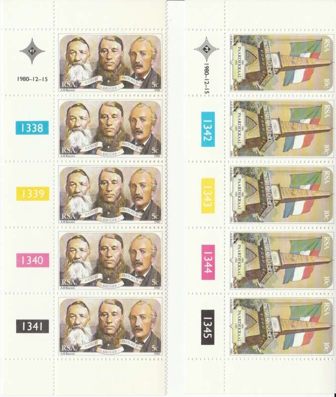 RSA 1980-12-15 Paardekraal Monument - SACC 490-491 x5 [SACC R14.50]
