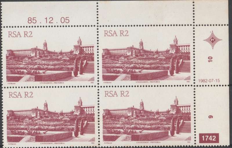RSA 1985-12-05 4th Definitive Issue - SACC 531a x4 (Plate 1742) [SACC R160]