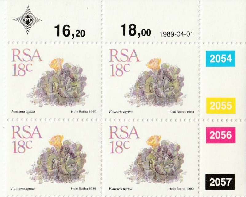 RSA 1988-09-01 5th Definitive Issue - SACC 695 x4 [SACC R1]