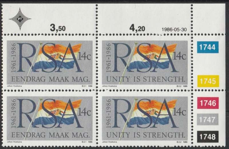 RSA 1986-05-30 25th Anniversary of R.S.A. - SACC 605-606 x4 [SACC R10]