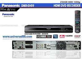 PANASONIC DMR-EH59 250GB MULTI SYSTEM REGION FREE DVD RECORDER PAL/NTSC