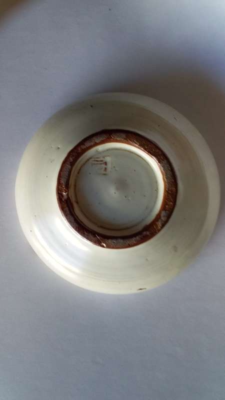 LOT 61: VINTAGE LIEBERMANN ASHTRAY