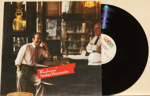 Sadao Watanabe - Rendezvous