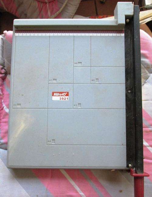 Guillotine KW-Trio 3921