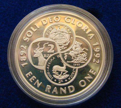 1992 R1 PROOF SILVER PROTEA COIN  - CRAZY SALE