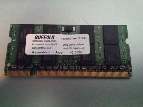 2gig memory