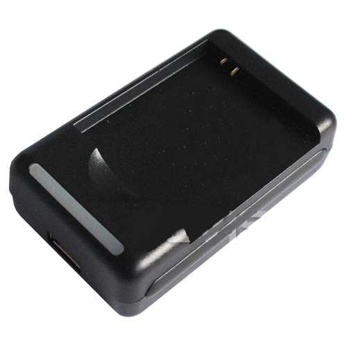Samsung Galaxy Note II 2 N7100 3100mAh battery