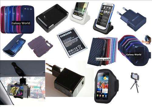 Galaxy Tab accessories