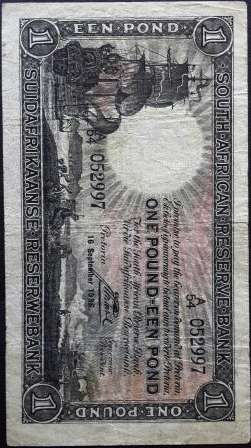 One Pound South African Bank Note 16/09/1936