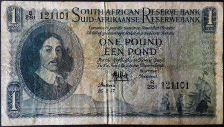 South Africa One Pound Bank Note - 25/08/1957