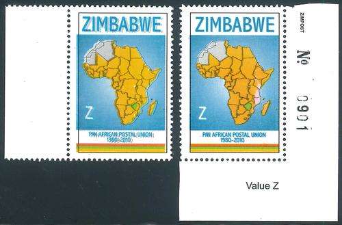 Zimbabwe 2010 "Pan-African Anniversary" marginal (Z) stamp with Colour Shift Variety