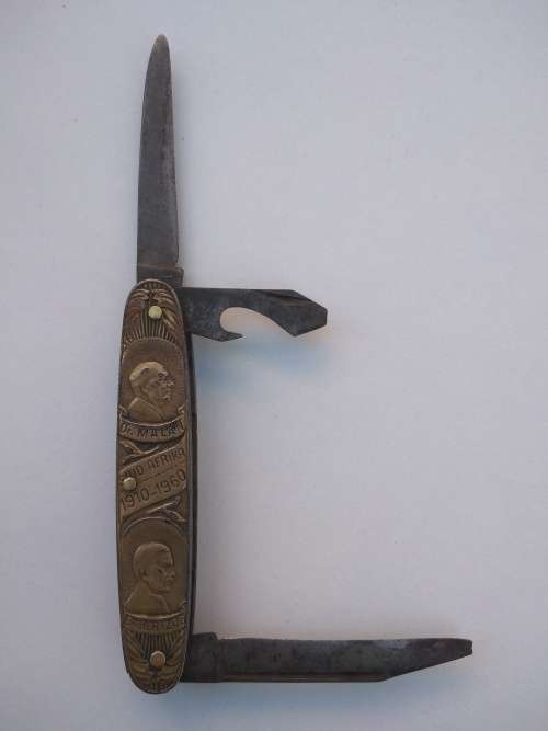 Brass pocket knife