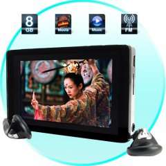 8GB MP4 + MP3 Player with FM Transmitter (3 Inch LCD)
