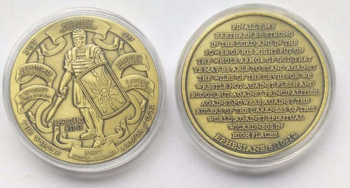 Armor of God Coin - Ephesians 6:13-17 - Put on the Whole Armor of God