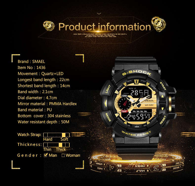 SMAEL Watch for Men