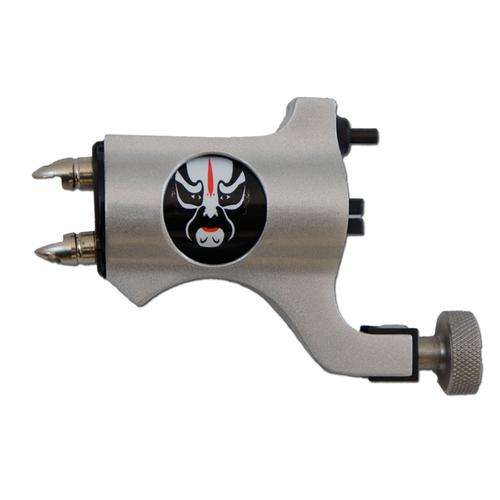 Rotary Tattoo Machine - Skull