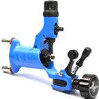 High Quality Dragonfly Rotary Machines with Taiwanese Motors