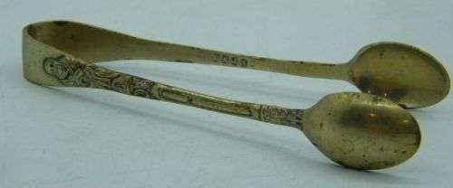 Vintage EPNS Apostle Sugar Tongs - as per photo