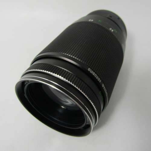 Sigma Minitel 1:4 f200mm lens - with case - some haze inside