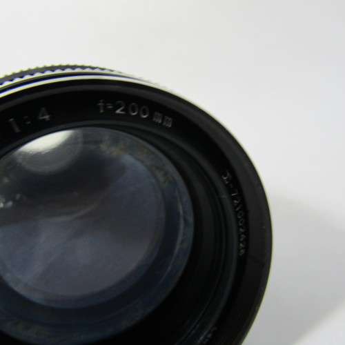 Sigma Minitel 1:4 f200mm lens - with case - some haze inside