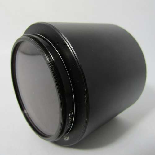 Sigma Minitel 1:4 f200mm lens - with case - some haze inside