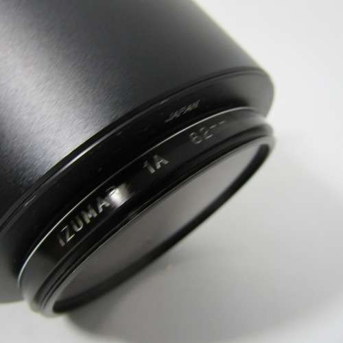 Sigma Minitel 1:4 f200mm lens - with case - some haze inside