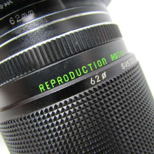 Sigma Minitel 1:4 f200mm lens - with case - some haze inside