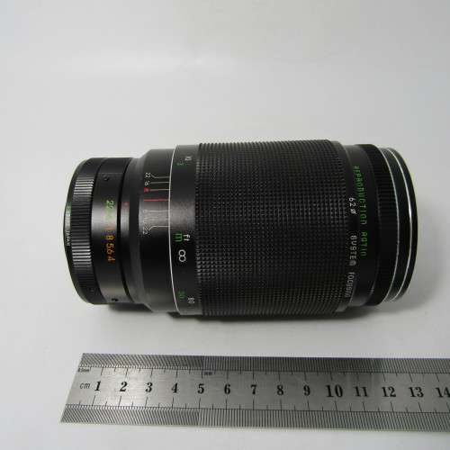 Sigma Minitel 1:4 f200mm lens - with case - some haze inside