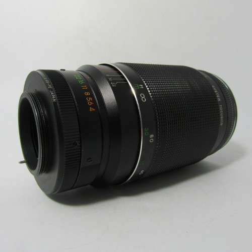 Sigma Minitel 1:4 f200mm lens - with case - some haze inside