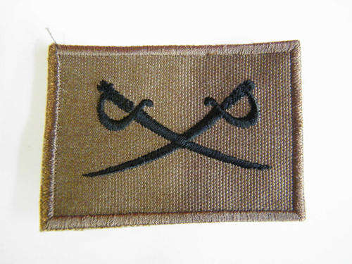 SADF PT Instructor cloth badge - as per photo
