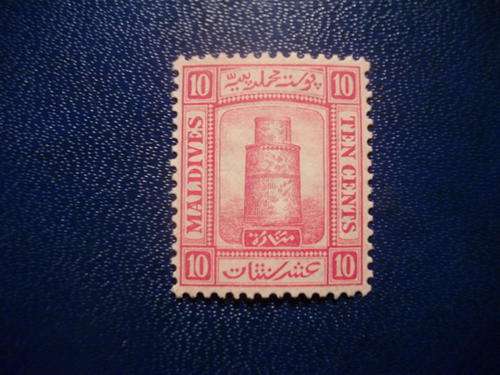 Maldives 1909 MH....10c carmine