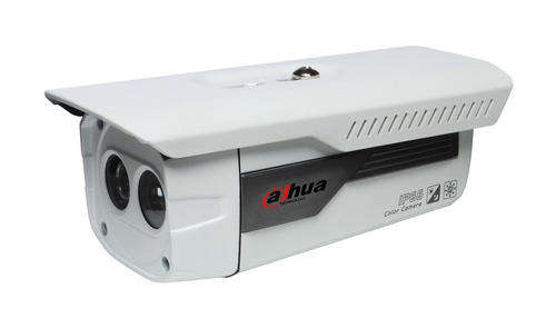 Dahua 600TVL Waterproof IR Camera